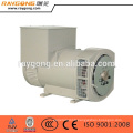 400KVA 320KW Three phase AC Synchronous alternator Brushless